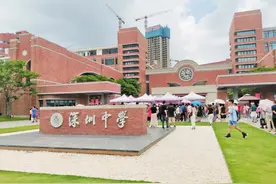广东的明星高中，被称为“学霸聚集地”，41名学生考上清华北大图片