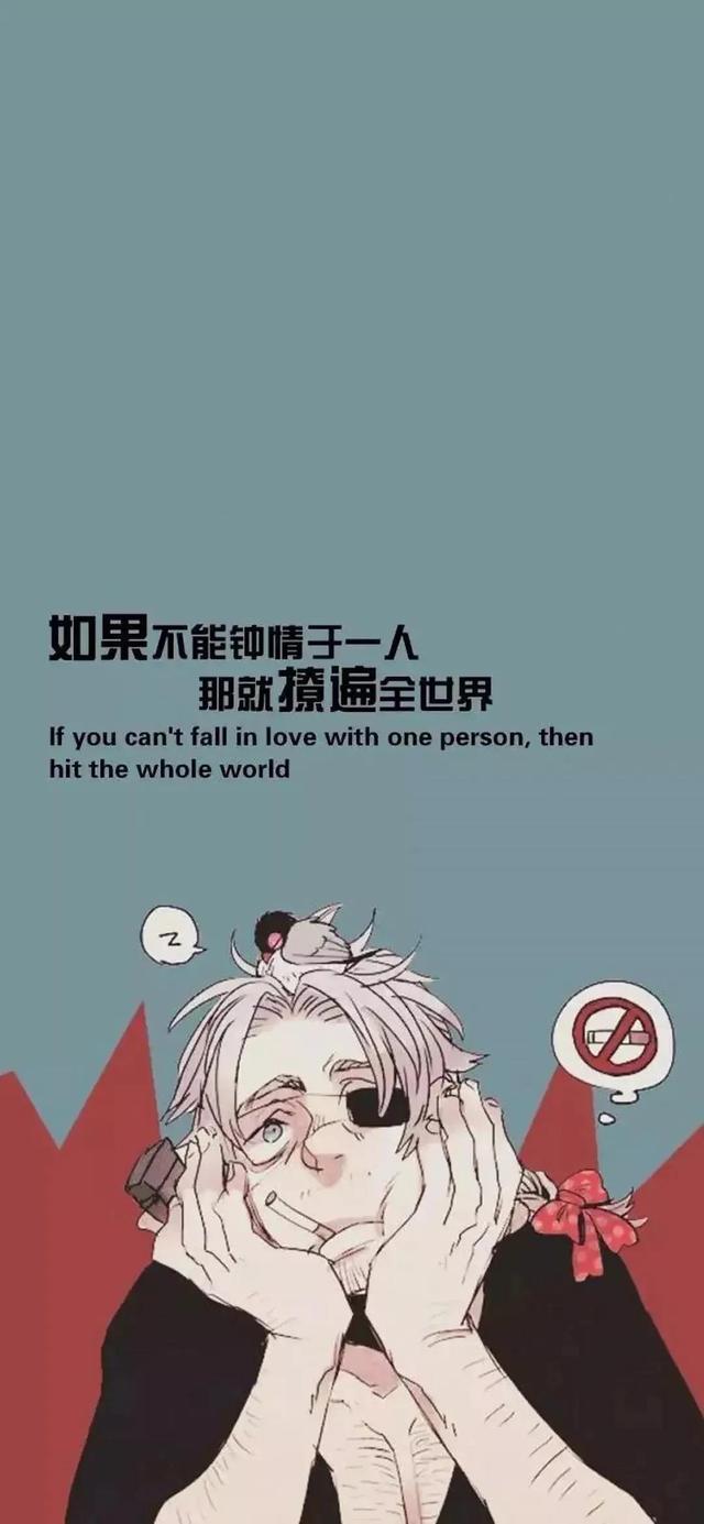 情感壁纸/究竟什么样终点，才能配的上这一路的颠沛流离