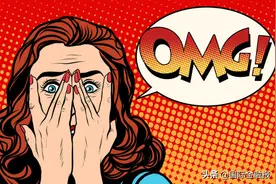 一颗榴莲1000万、一根香蕉100万？深圳房产中介“玩暗语”，处罚来了图片