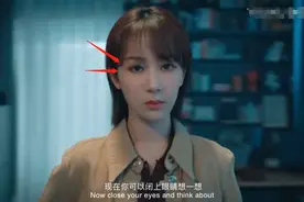 杨紫再惹争议！新剧预告仅她一人自带磨皮画风突兀，还被质疑整容图片