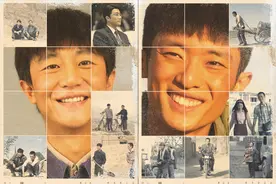 白宇帆：《山海情》中最帅的娃，像小一号朱亚文，演得宝圈粉无数图片