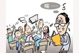 老师惩戒学生过当该被拘留？中国教育在线总编辑：这样谁还敢管图片