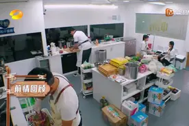 《中餐厅》这伙员工不好带，两个人脚不沾地，一个人干得少睡得早图片