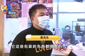 加盟开餐饮店，结果天天都在亏？图片