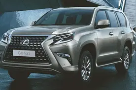 雷克萨斯新GX460曝光！越野实力不输普拉多，豪华霸气媲美奔驰GLE图片