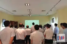 持续更新丨牵手做大牌！东莞这家企业要在贵州追加投资30亿元图片