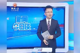 巴西：两名劫匪遇上了20多岁的女格斗高手，这劫匪那叫个惨啊……视频封面