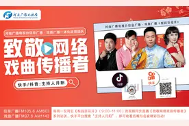 全国人大代表李树建北京归来首度接受连麦专访，他说的啥？图片