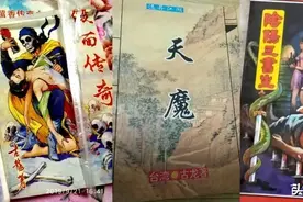 古龙逝世35周年，27部古龙武侠小说伪作原貌探究图片