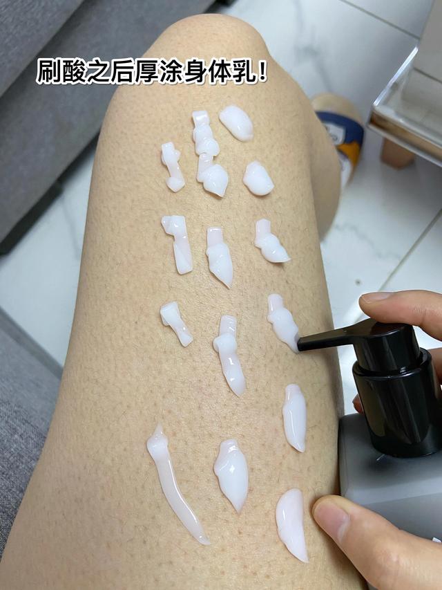 磨砂膏擦鸡皮肤的方法