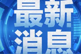 贵州人贩子越狱27年幼儿园任老师 丈夫儿子也蒙鼓里图片