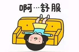 听歌、追剧、看小说......啥？需要充值VIP？图片