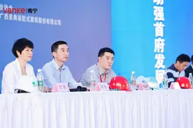 稳稳的美好家 | 金域国际邀您共鉴家的真“工”夫图片