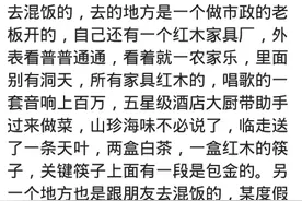 你所知道的私人高档会所是什么样的？你都想像不出来的图片