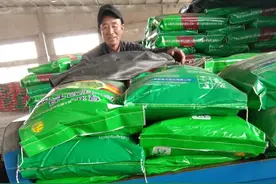 作为农资业务员的你，是想去成熟市场还是继续开发新市场呢？图片