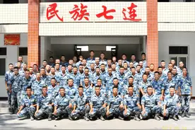 70周年巡礼篇丨民族七连图片