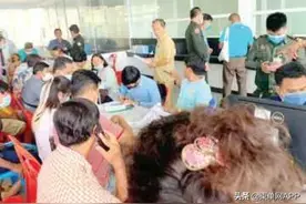 入柬隔离人员吐槽：收费含糊不清、食物难吃图片