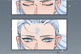 漫画：这个藕饼好甜啊图片