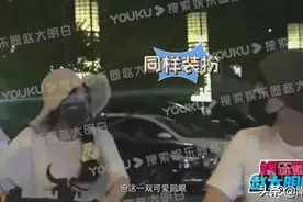不到四个月，他俩就好上了图片