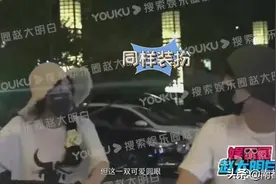 不到四个月，他俩就好上了图片
