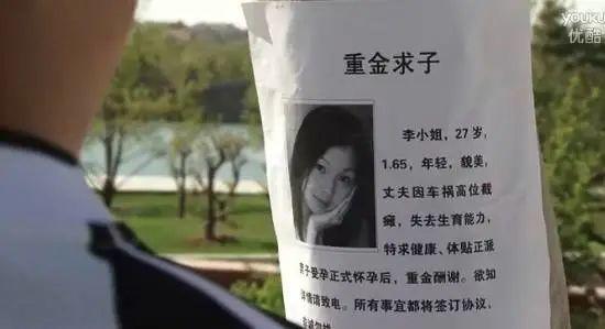 史上最穷团队，拍出9.7的国剧，粉丝直呼“编剧牛X”