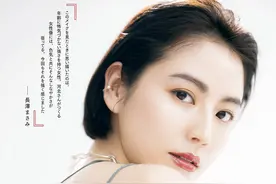 豪华“同窗”再相聚，长泽雅美时隔3个月更新IG图片