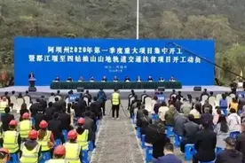 看这里！都江堰、大邑、简阳要搞大事啦图片