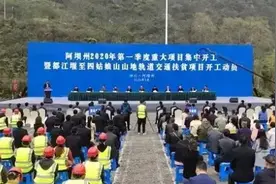 看这里！都江堰、大邑、简阳要搞大事啦图片