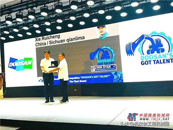 首尔工程机械展