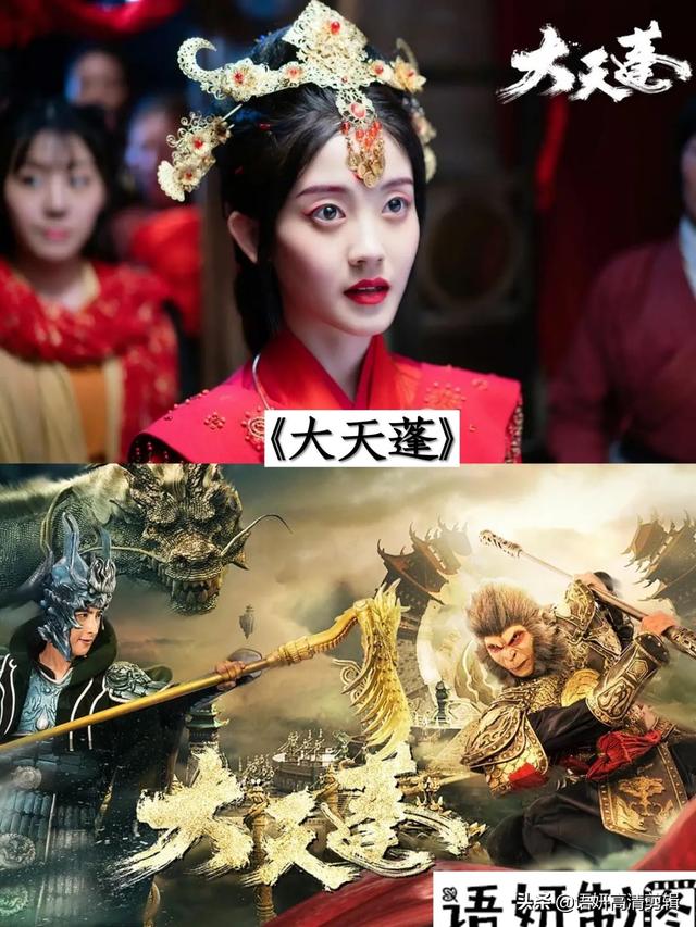 17部超好看的魔幻电影，你看过哪几部？哪部最好看？