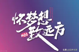 八省联考各省最终排名出炉！八省联考湖南倒数吗？快来本文看详情图片