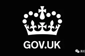 英国购房印花税再调整！政府减免仍有效​，还有哪些官方优惠？图片