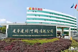 职位多、离家近、待遇好！句容市临港工业集中区新春线上招聘会来了图片