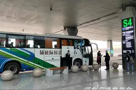 半小时一班！石家庄机场加密市区班车图片