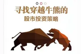 主力为什么愿意砸盘到跌停才出货呢？看完你就明白了图片