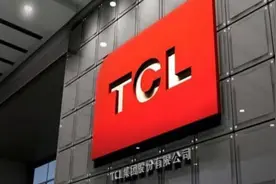 TCL华星：崛起的半导体显示巨人图片