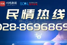 民情丨货运司机从业资格证“两年一学”取消了吗？内江市交通运输局：暂未取消图片