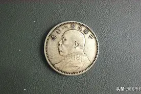 八年袁像银元为何价值高？其中的缘由你了解多少？图片