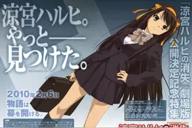 多部经典老番停更十几年出续作 竟然没有一个是烂作图片