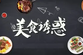 长沙特色美食臭豆腐，这么臭也有人喜欢吃图片