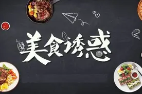 长沙特色美食臭豆腐，这么臭也有人喜欢吃图片