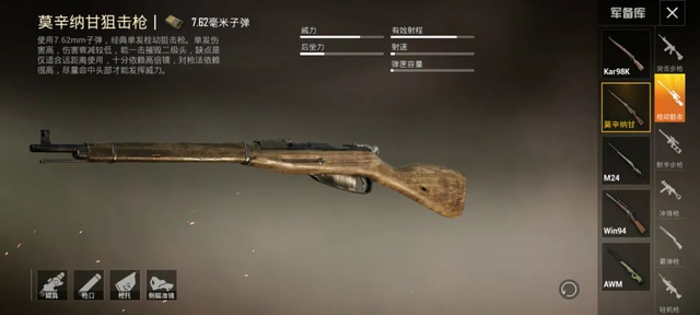 《和平精英》11.18版本更新，矿场突变、突变团竞可以玩上啦