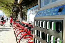 亚运版“小红车”来了！除了颜值更高，最大亮点是更“聪明”图片