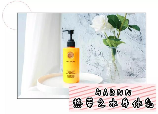 欧舒丹身体乳好用吗