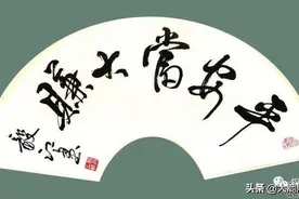 有趣的潮汕俗语故事可以这样分类图片