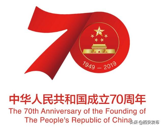 辉煌70年 听你讲西安故事 | 上九天揽月,西安航天人的飞天梦