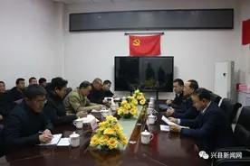 兴县晋绥边区革命纪念馆召开干部大会图片