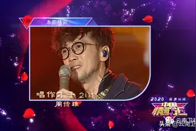 中国情歌汇经典回顾｜疯狂的眼泪图片