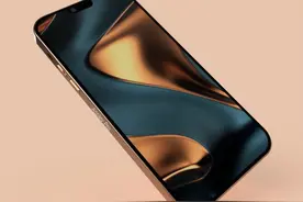 iPhone13被进一步确认，外观、价格皆传出新消息，下个月正式发布图片