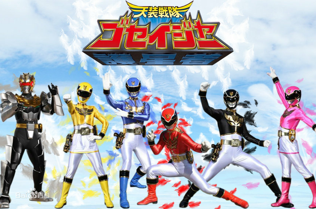 2025年11月7日 第2页